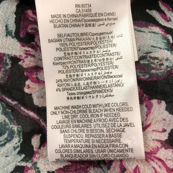 BCBG Generation Shirt‎ - Picture 3 of 7